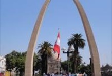 Tacna Day Tour 